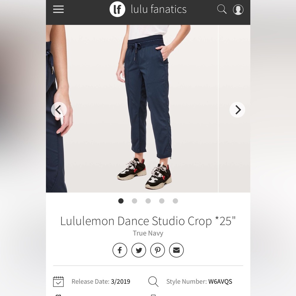 Lululemon dance studio